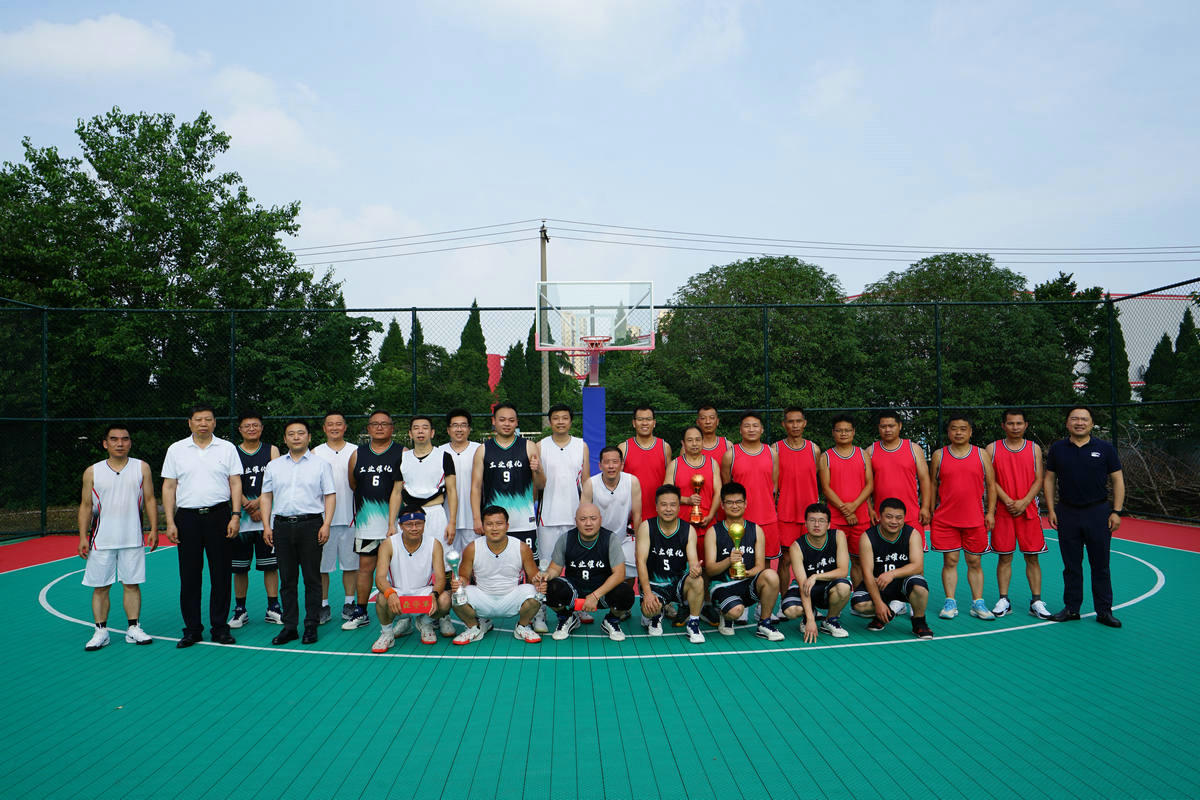公司舉辦“華爍杯”職工籃球比賽；